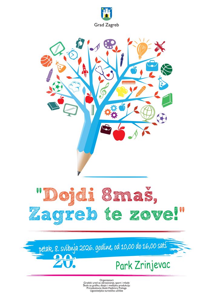 dojdi 2026